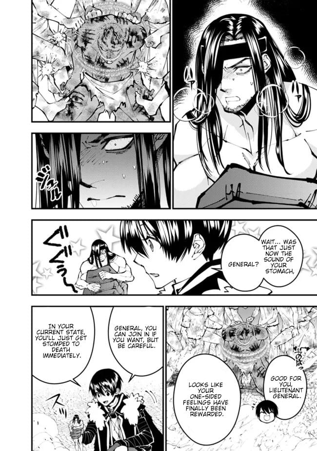 The Hero Who Seeks Revenge Shall Exterminate with Darkness, Chapter 108 image 15